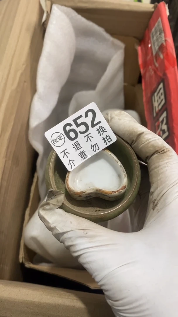 陶瓷过****0下撒旦发射点