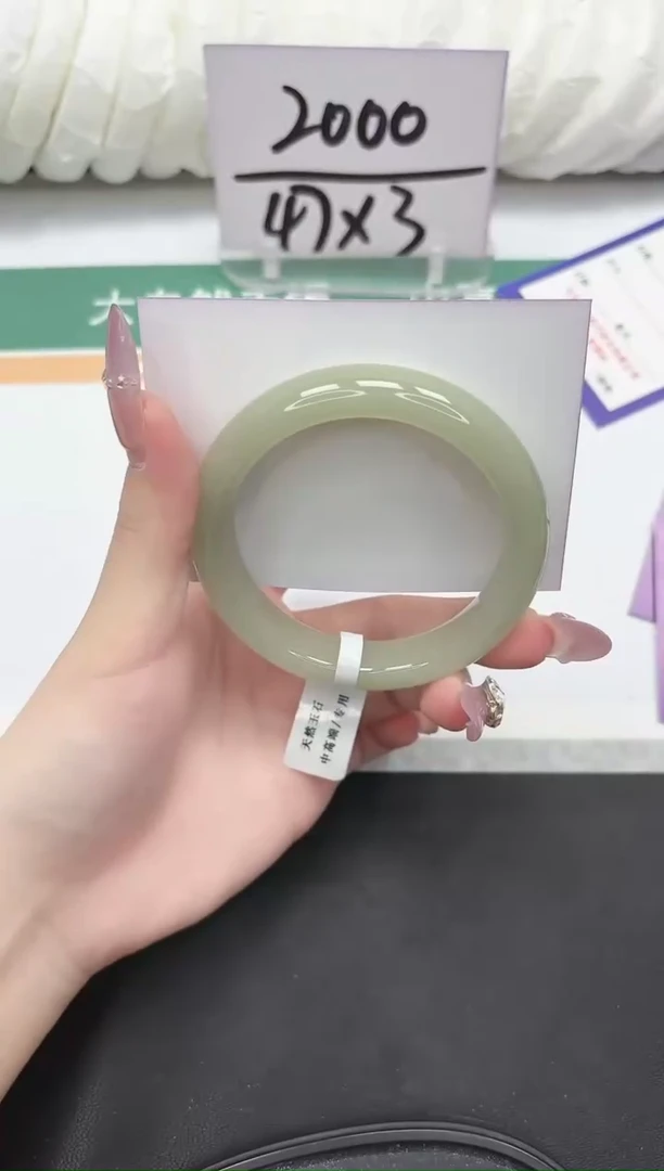 未镶嵌手镯石英质玉86-58