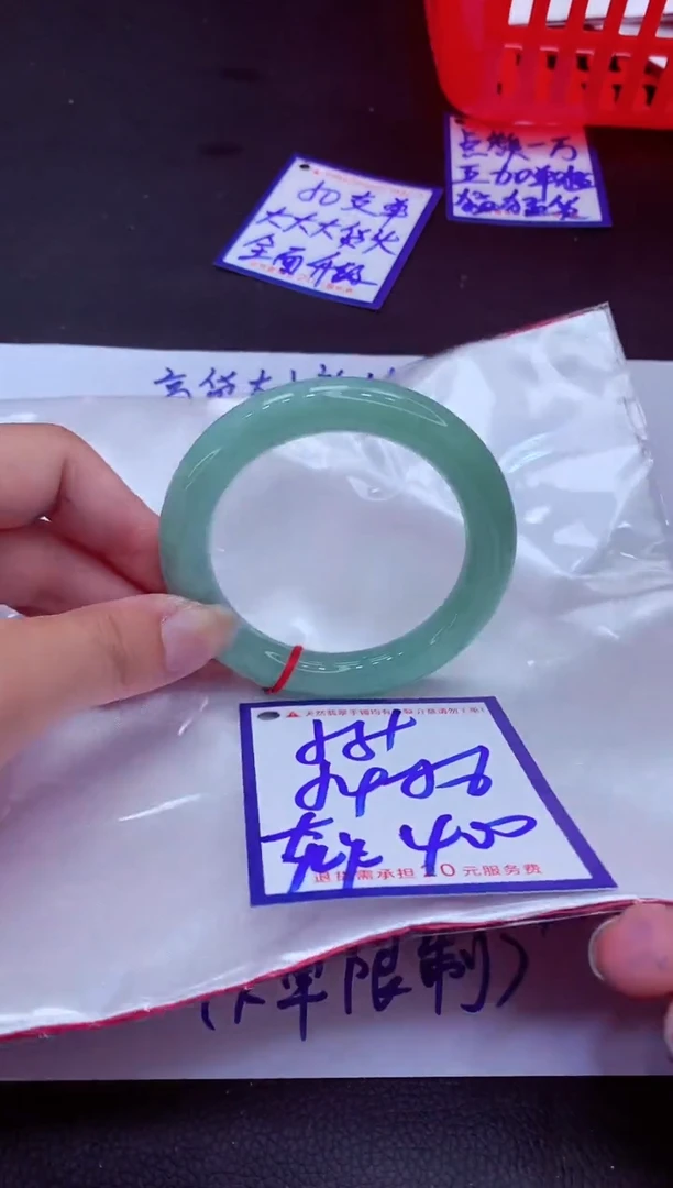 翡翠手镯未镶嵌11111111