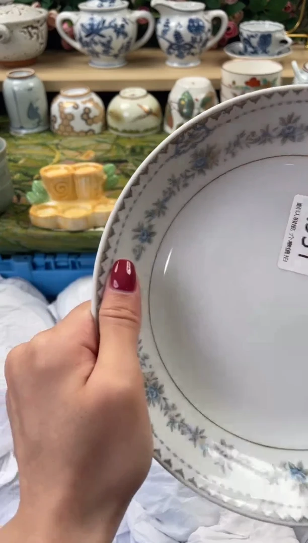 瓷片酷**成951闪购库存默认一件默认微瑕慎拍