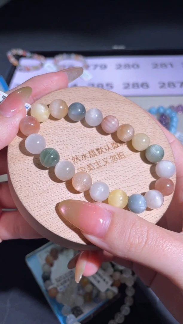 水晶手链未镶嵌279号多样性发货一F 10+