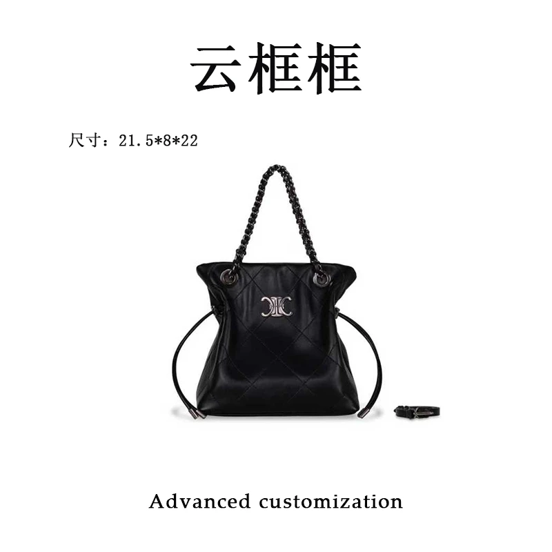【云云甄选】GQ-8975-黑色-轻奢时尚女士新款单肩斜挎包