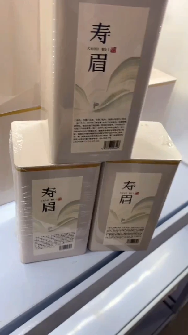 瓷片3盒陶瓷茶具茶器