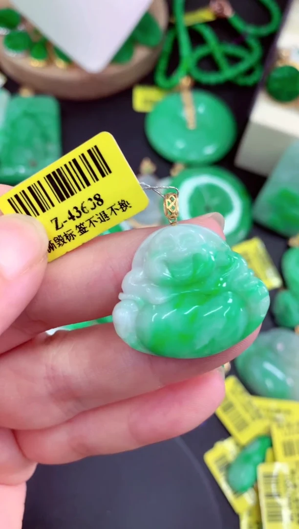 吊坠(不含链)18K金镶嵌翡翠挂件