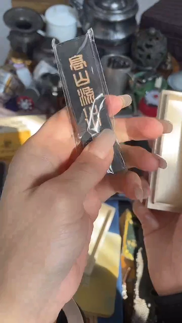 瓷片MO慧然珍宝阁质量保证