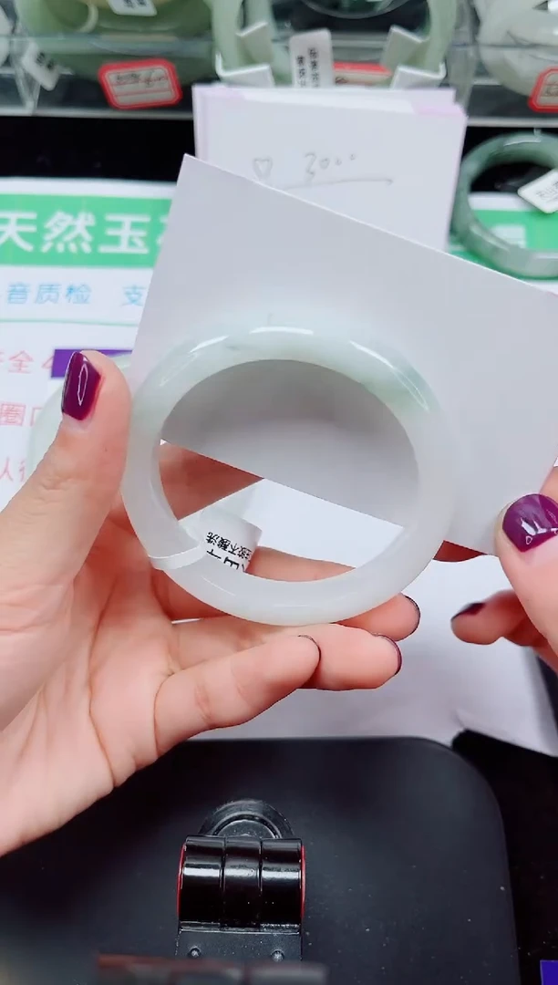 未镶嵌手镯石英质玉132-52/53