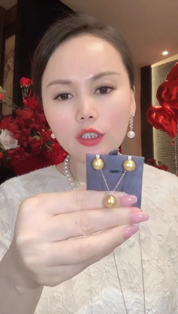 18K金镶嵌一套海水珍珠D95