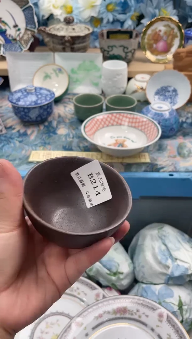 瓷片星****️B214默认微瑕闪购默认库存一件