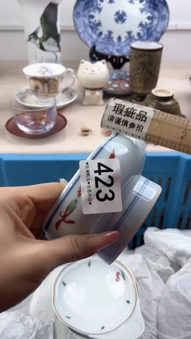 【闪购商品】瓷片423，，，，，，