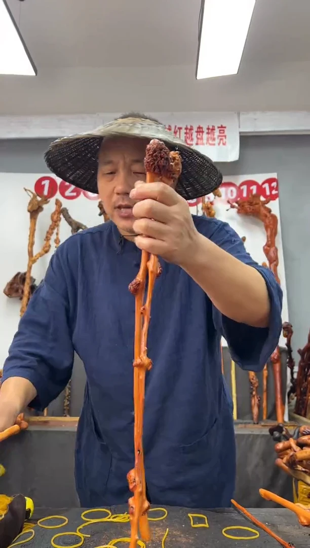 黑果木其他黑果木758