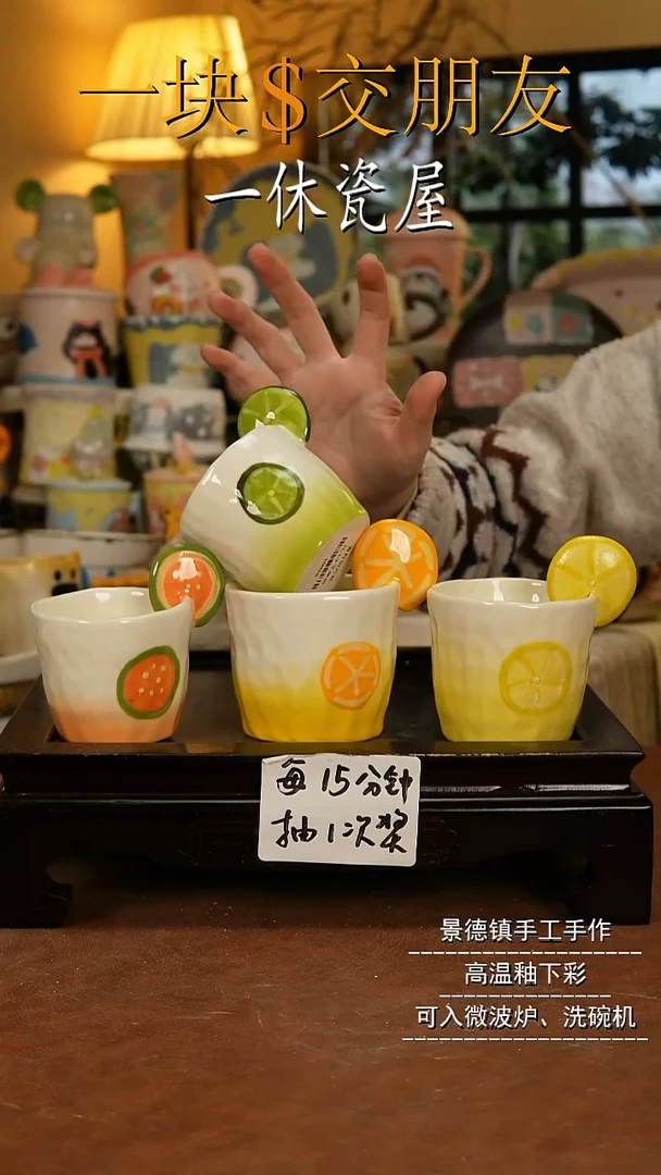 摆件陶景德镇一休瓷屋手作其中一款