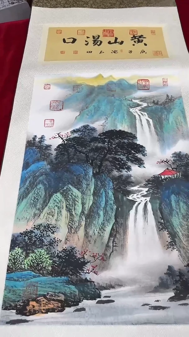 国画沈石田绘画2.7pc山水卷轴