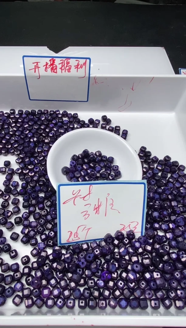 玛瑙/玉髓散珠未镶嵌B259舒 俱 来 方糖8mm25个25元