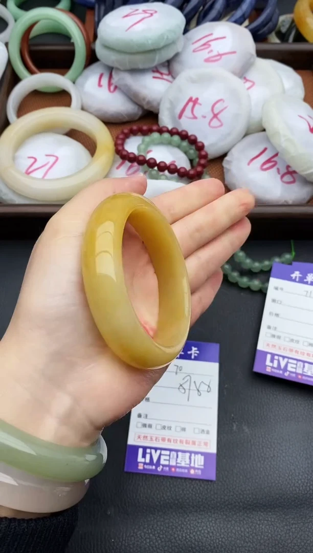 未镶嵌手镯石英质玉70+57/58