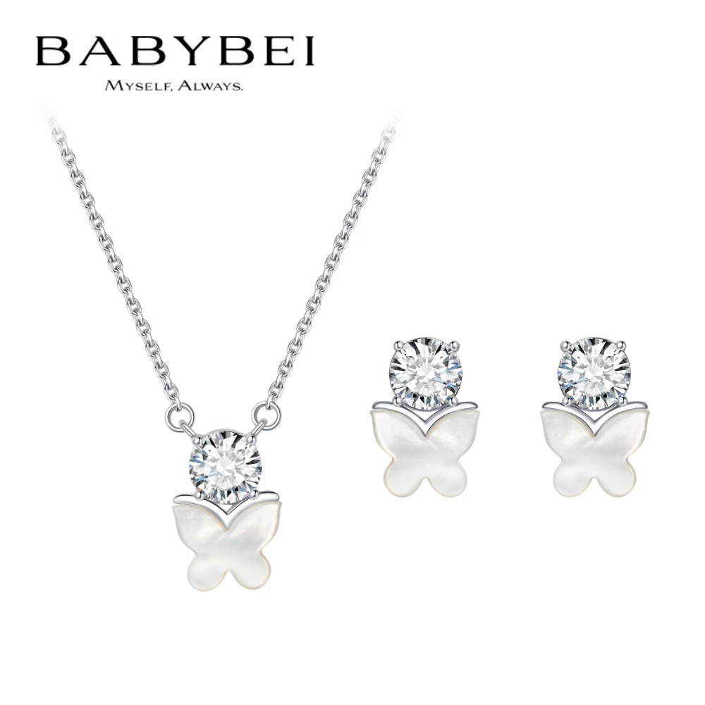 BABYBEI/初贝 铜项链 圆梦蝴蝶项链耳钉母贝气质优雅百搭甜美温柔