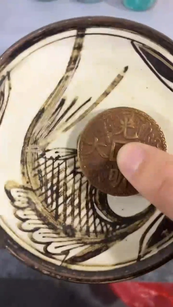 【闪购商品】瓷器瓷器瓷器瓷器瓷器瓷器瓷器瓷器