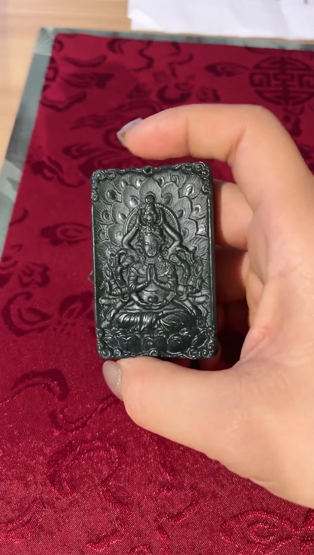 【闪购商品】和田玉挂件未镶嵌12 塔青千手观音牌