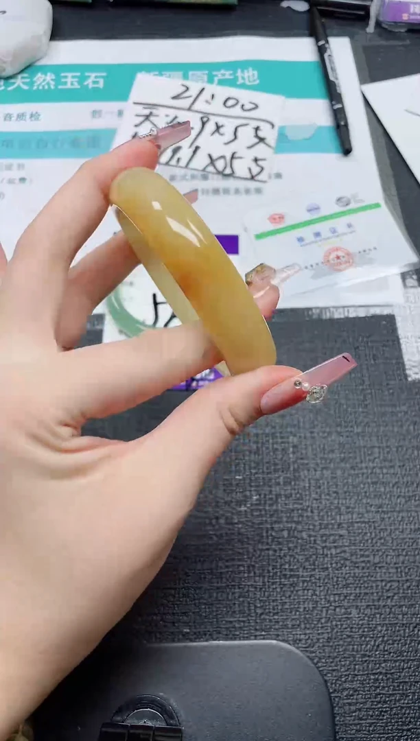 未镶嵌手镯石英质玉223-62