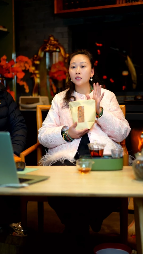 卡纸牛皮纸袋子老茶头＋子龙天娇铁盒子2个一组