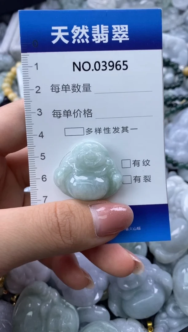 翡翠未镶嵌颈饰缅甸A货翡翠03965