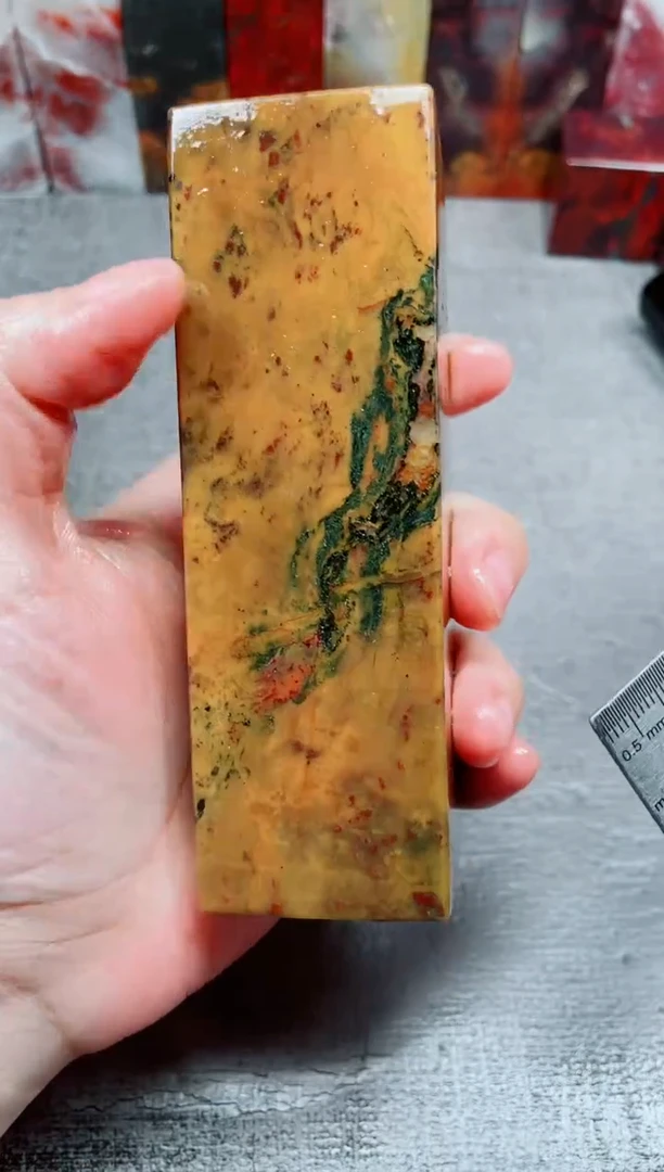 玉桂林鸡血玉素章田湾黄绿30