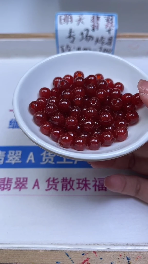 未镶嵌散珠南红玛瑙B513 保山南红大孔珠8mm10个7元