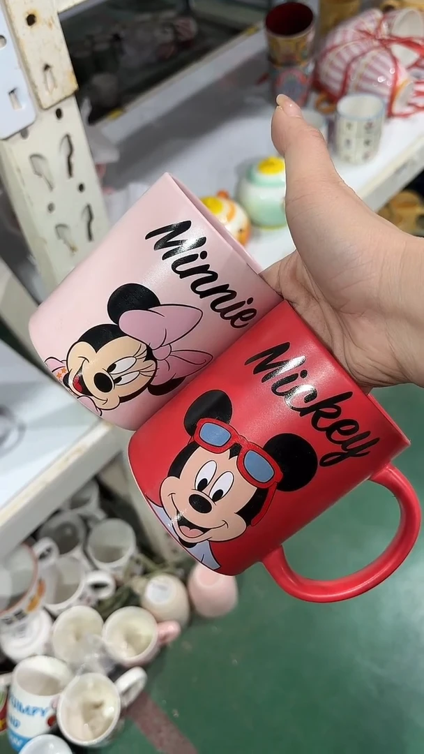 家湖高温陶瓷杯 微瑕