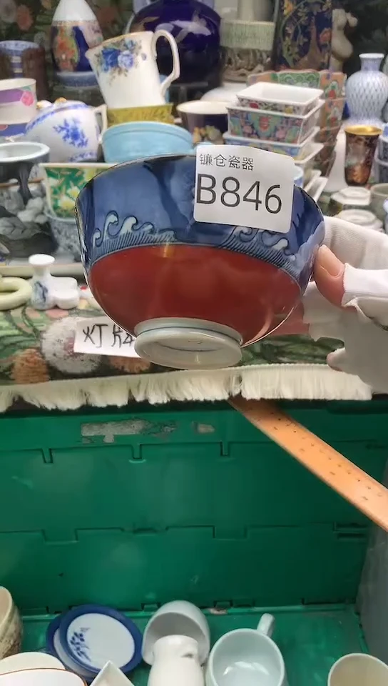 古****学镰仓物语满18包邮B846