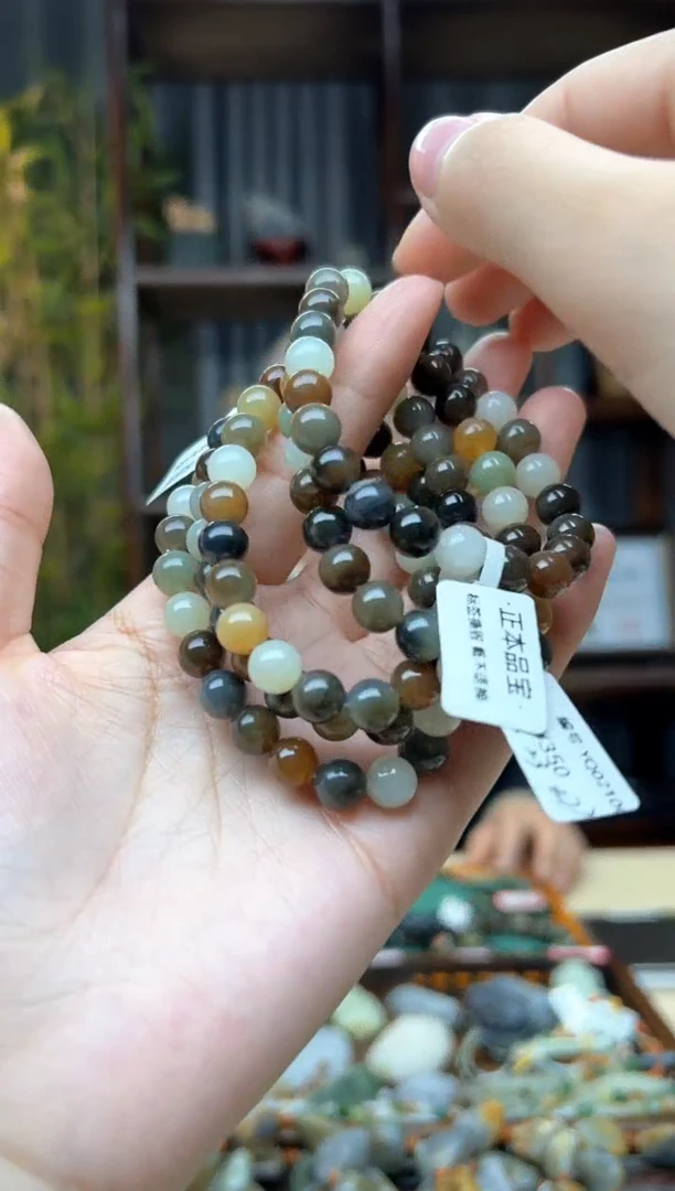 【闪购商品】和田玉颈饰未镶嵌手串  多样性发货拍一发一