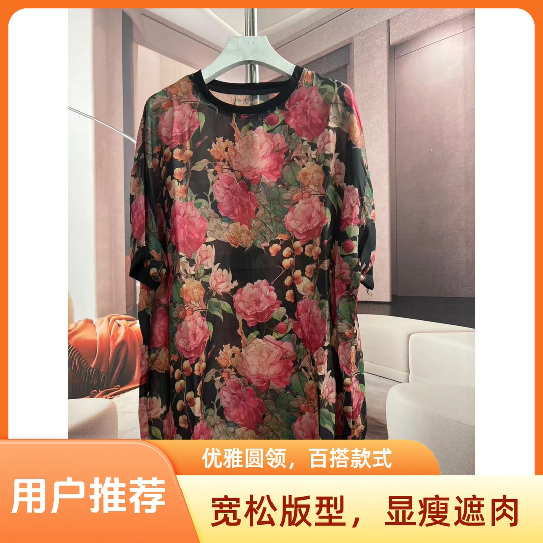 红玫瑰立体花新款立体印花气质时尚宽松显瘦短袖T恤上衣女古风