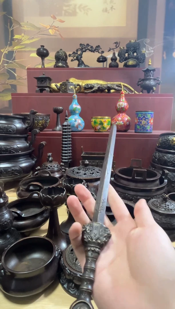 a铜铜铜铜铜铜铜铜