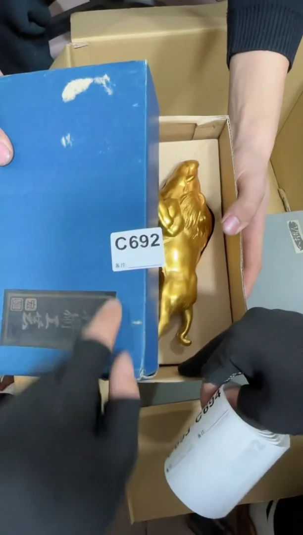 【闪购商品】瓷片692单品单价.谨慎购买