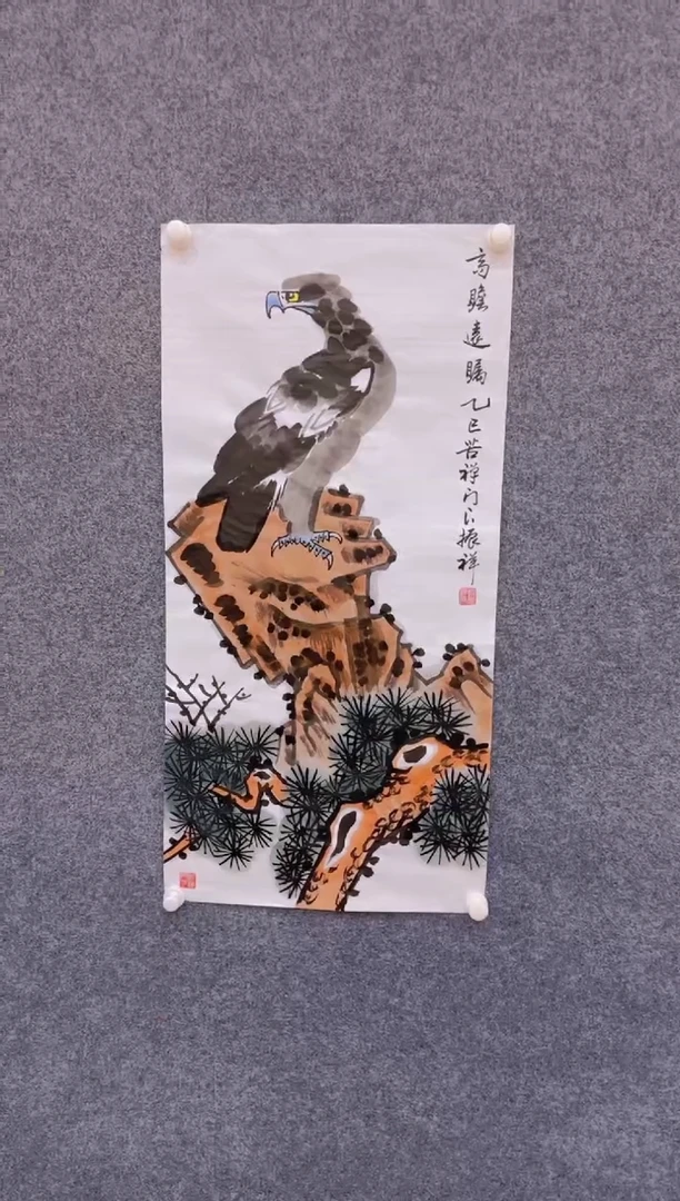 【闪购商品】国画2.22-高振祥-三尺动物-1