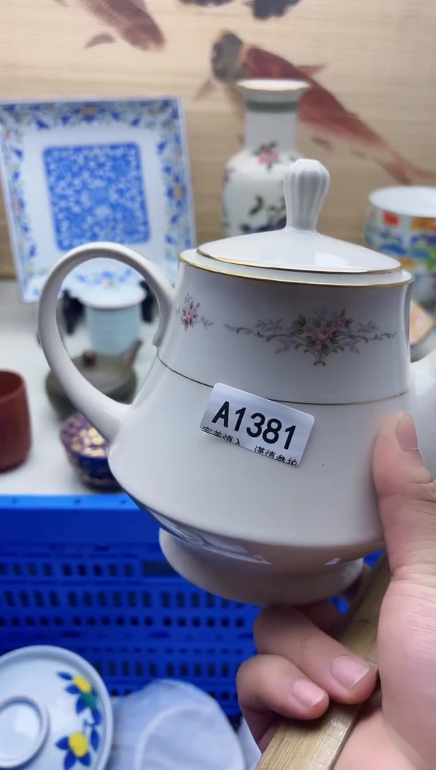 瓷片?*茶1381