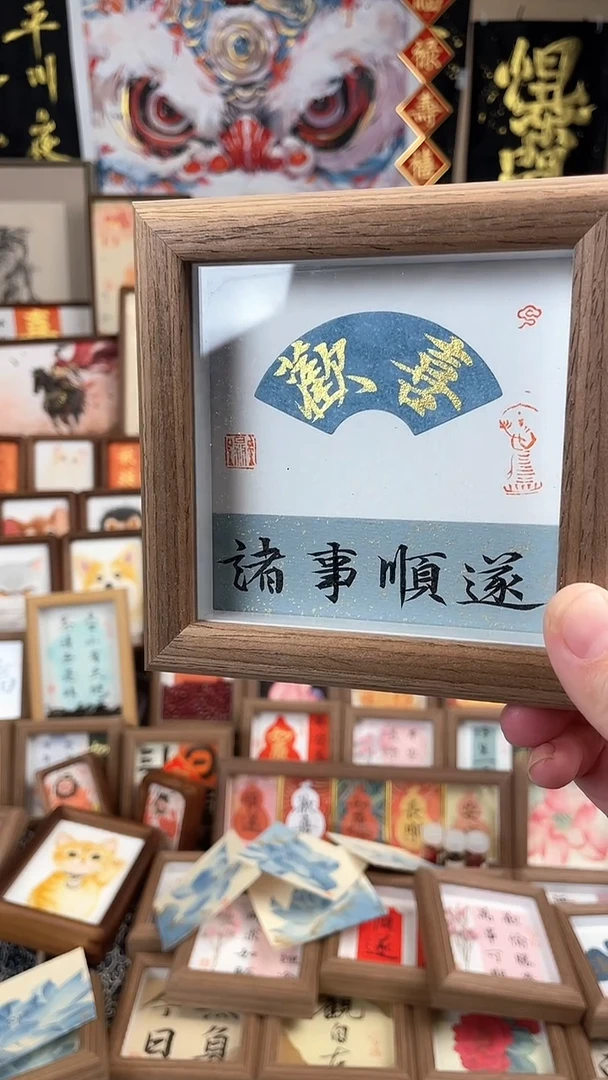 【闪购商品】国画纯手绘书法绘画作品