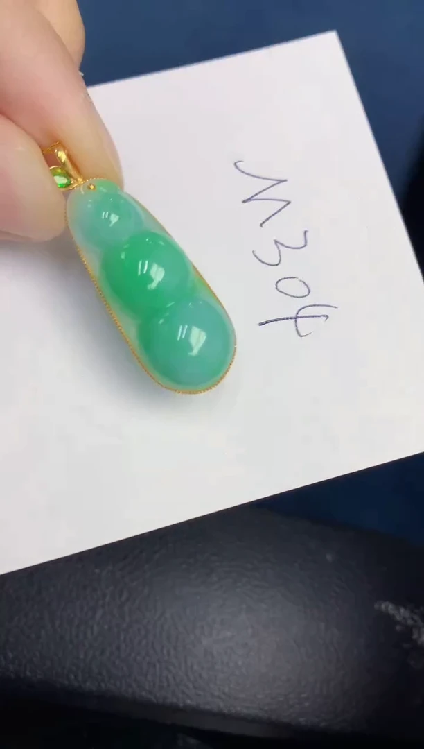 【闪购商品】翡翠颈饰18K金镶嵌000000000