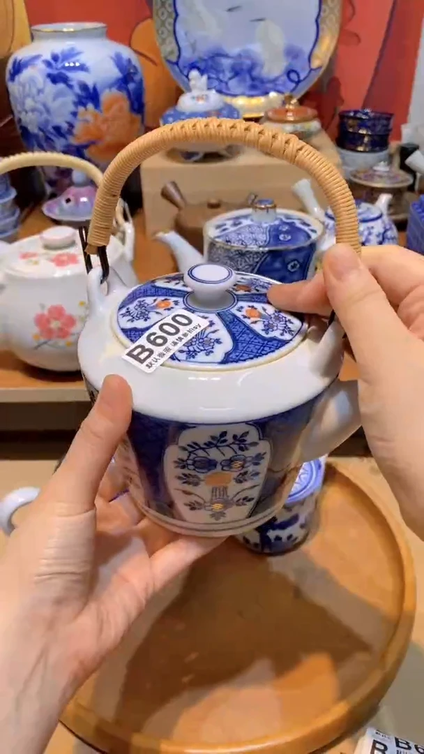 用****3思羽甄选壹号商品B600