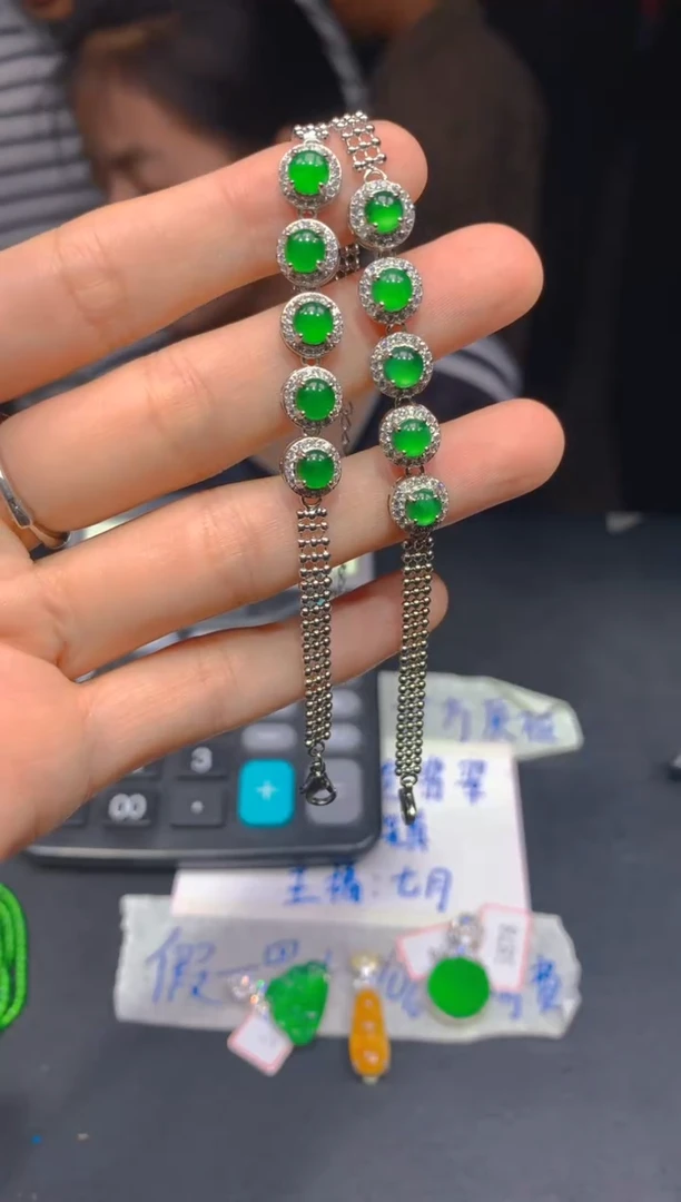 定制翡翠未镶嵌247多样性发货（发其一）