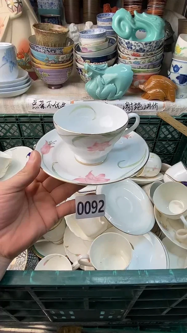 瓷片禾*感谢您一直以来的支持2套