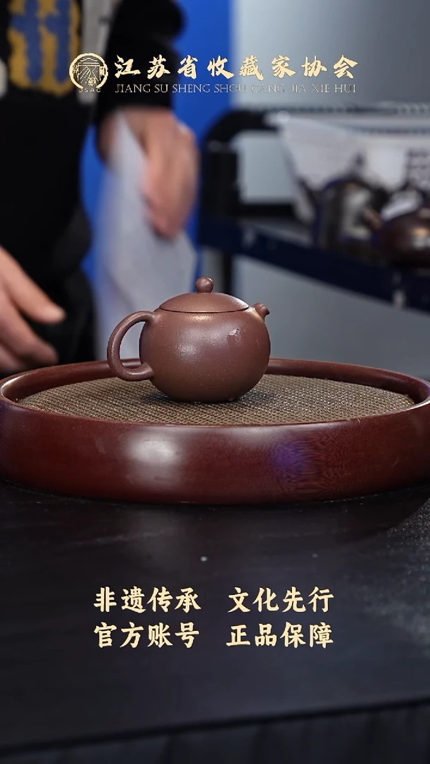 茶壶紫砂宜兴紫砂壶H89035