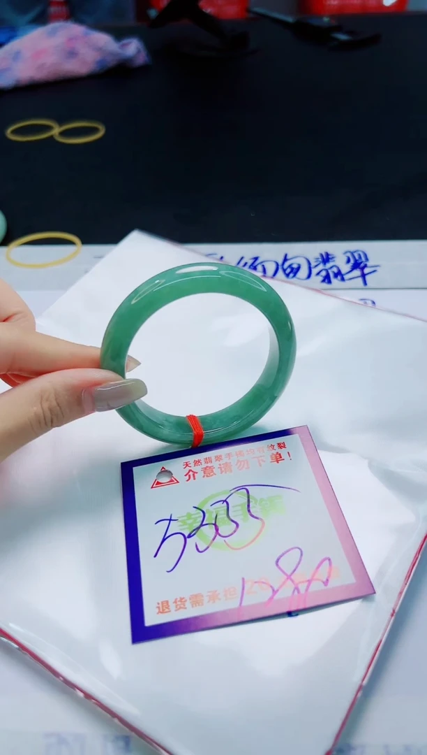 翡翠手镯未镶嵌天然缅甸翡翠A货！A货！A货！A货！A货！