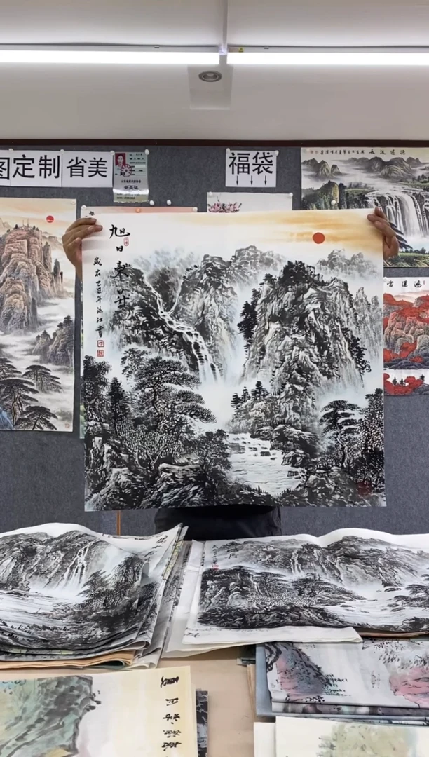 国画福利！沈泳江手绘 四尺斗方68*68cm
