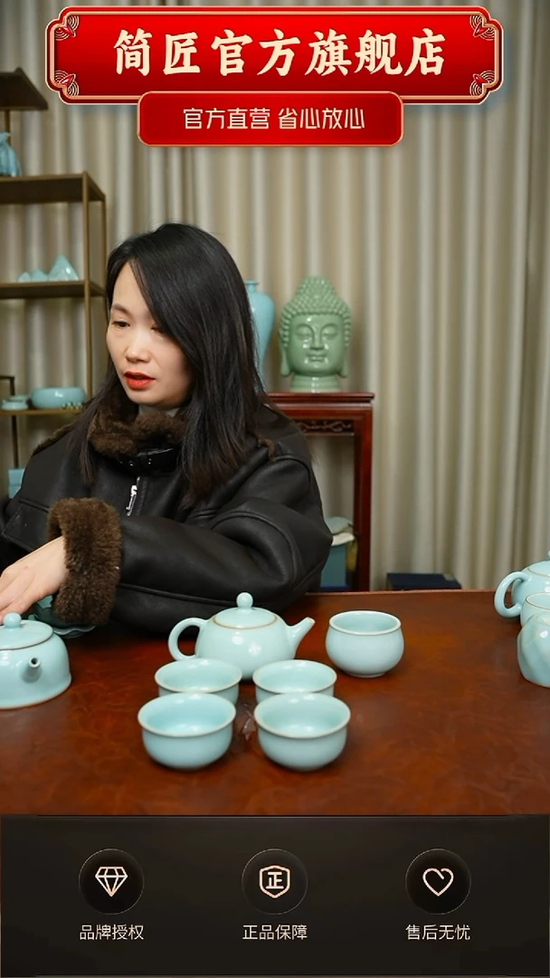 其他天青臻稀小石瓢壶6件套不完美