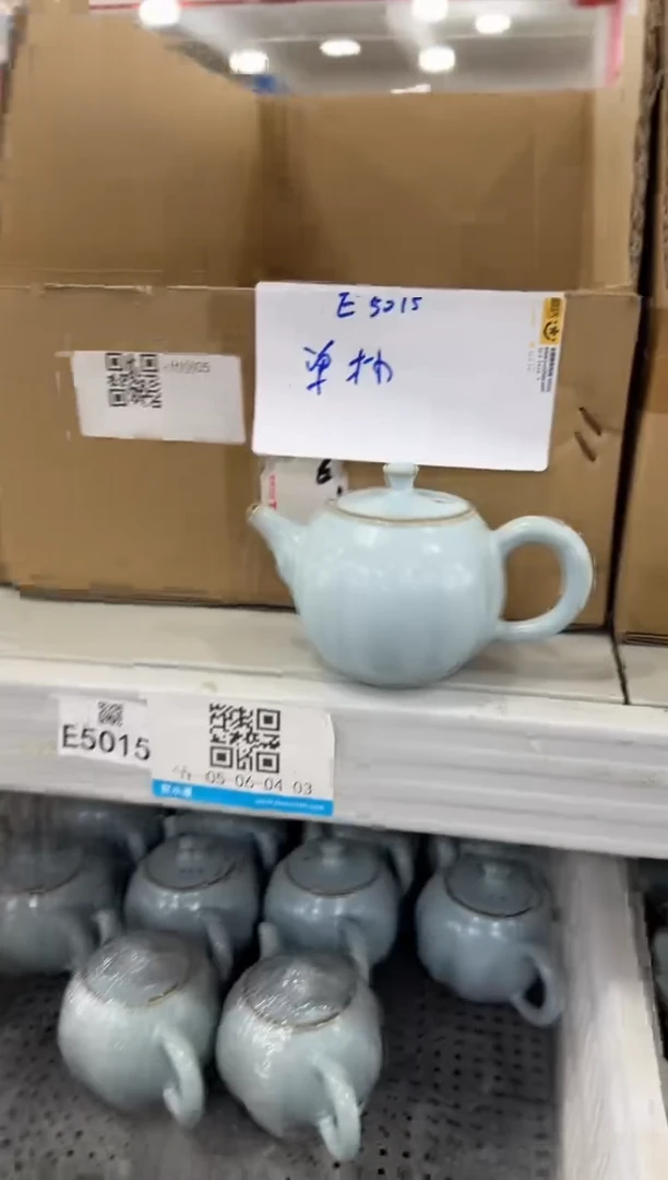 壶111111111111111