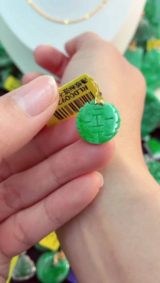 吊坠(不含链)18K金镶嵌翡翠天然缅甸翡翠A货