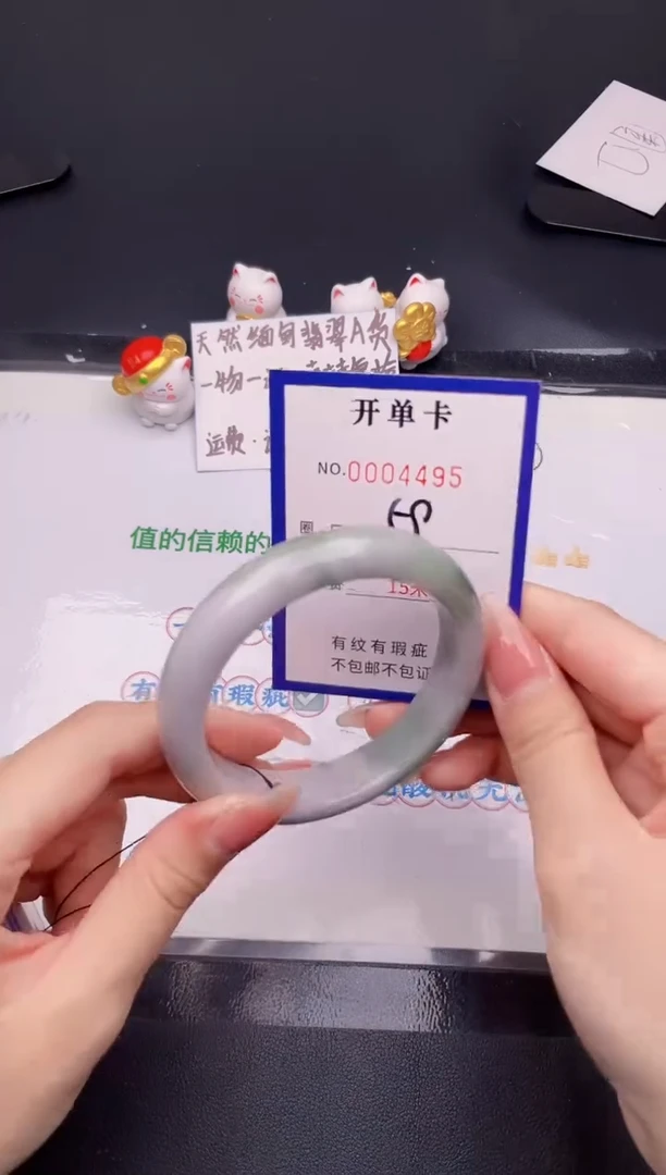 未镶嵌手镯翡翠翡翠手镯未镶嵌