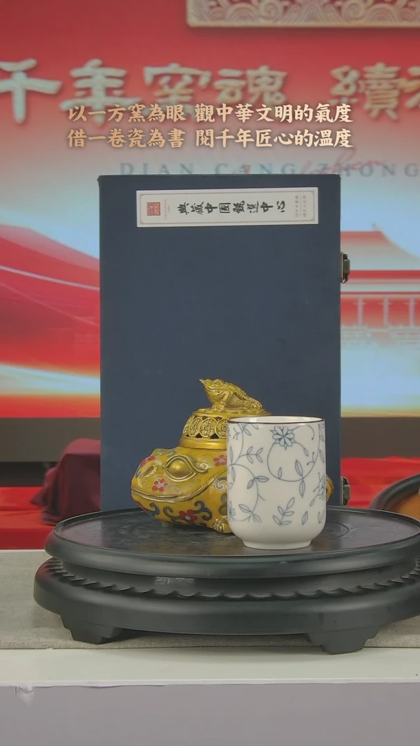 摆件I455景德镇陶瓷摆件