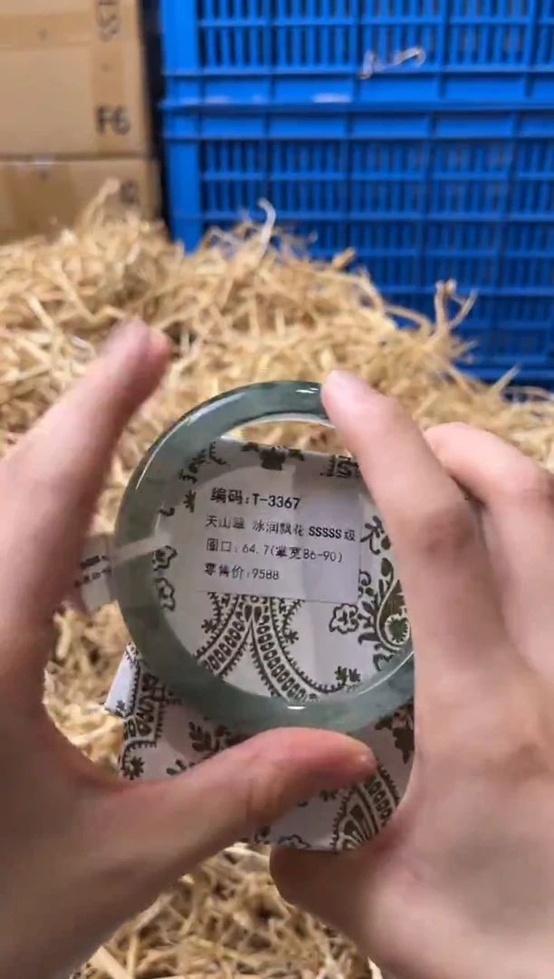 未镶嵌手镯石英质玉T-3367