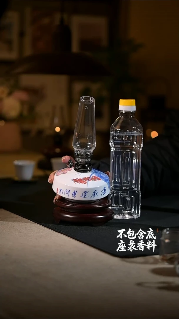 景德镇陶瓷香薰灯摆件