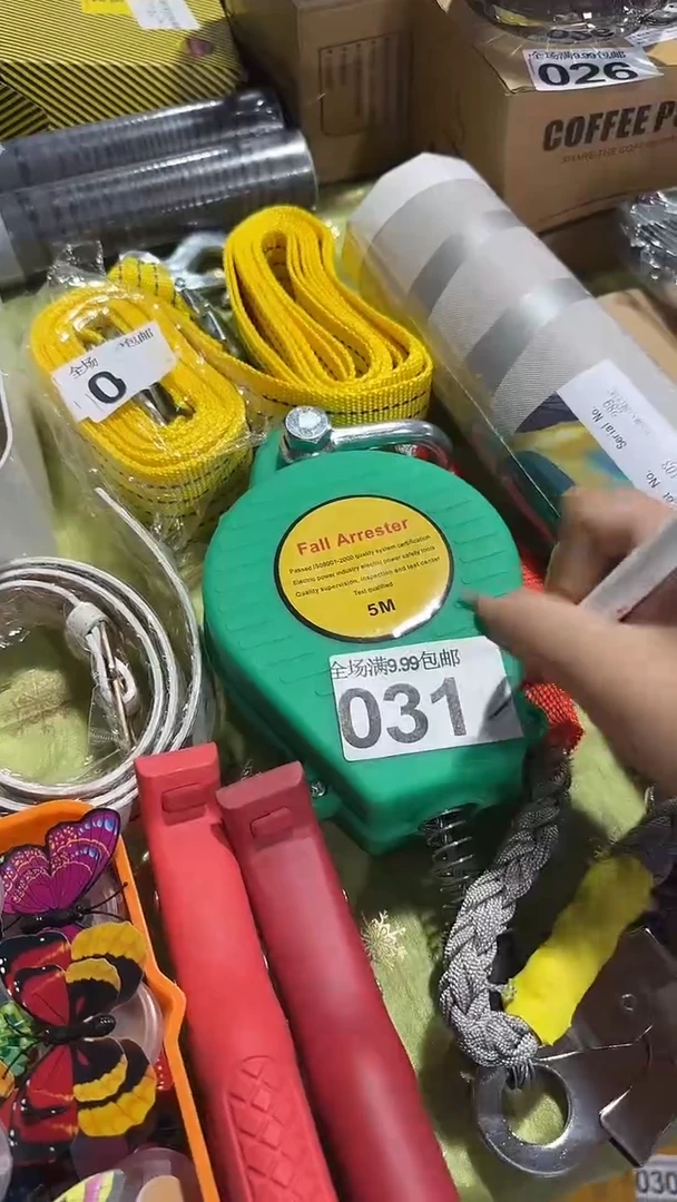 三醋酯纤维5米防坠器031